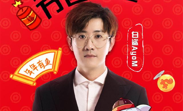 穿越火线送福利斗鱼带你重温cfpl经典战役并送出永久荣耀之魄