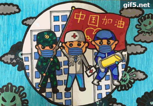 500_348gif 动态图 动图