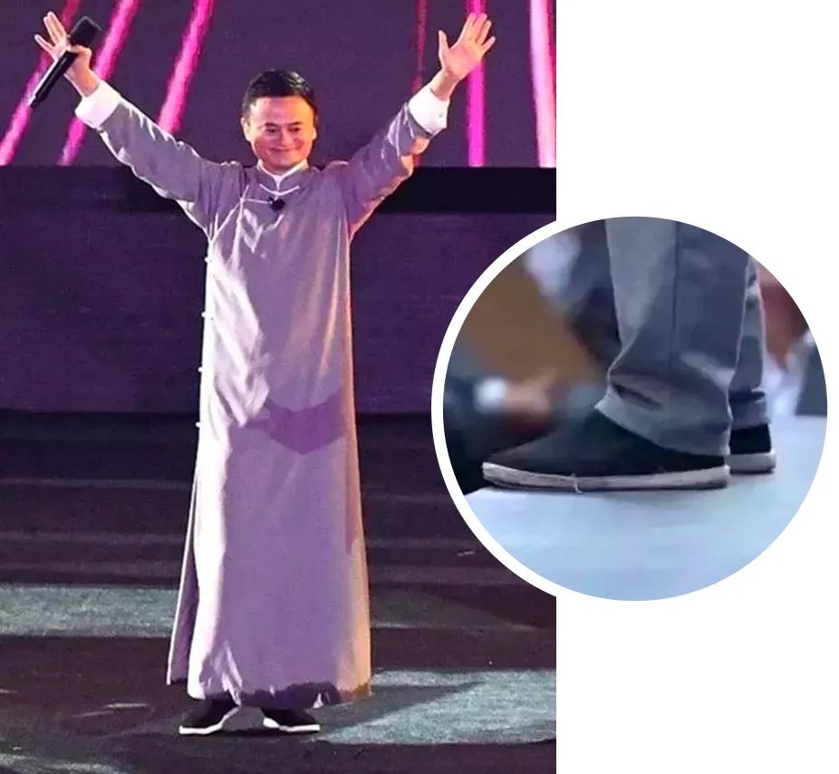 首富马云的时尚博主梦