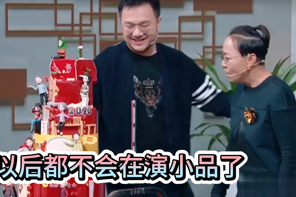 宋丹丹宣告退休令网友不舍,儿子巴图送蛋糕汇齐经典人物超有心