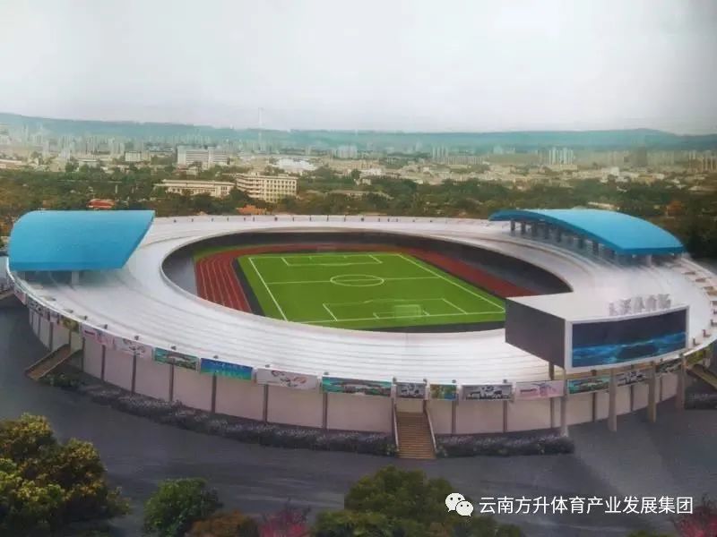 关于玉溪市体育场将于3月1日正式对外开放的通知