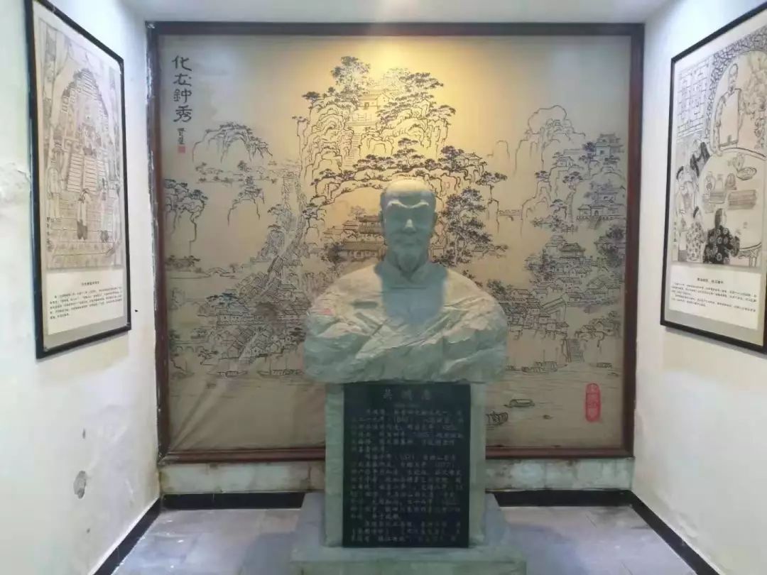 吴鸿恩像吴鸿恩(1829～1903,字泽民,号春海,铜梁安居人.