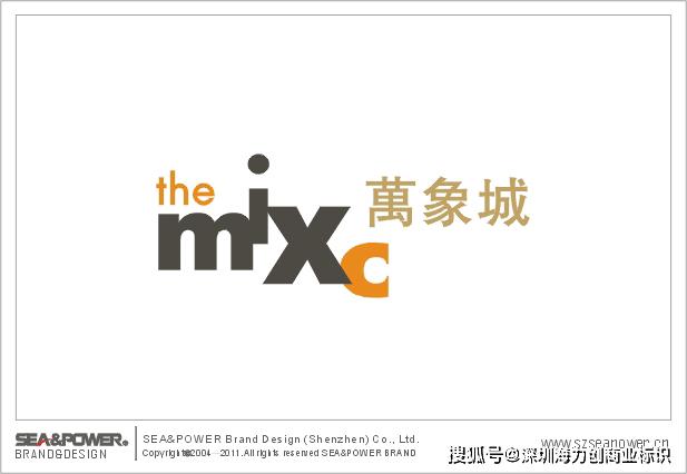 华润万象城标识导示系统设计与制作_搜狐汽车_搜狐网