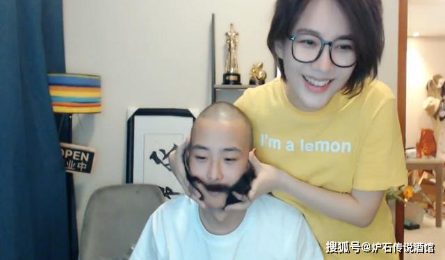 原创炉石传说牛捉羊直播给夜吹剃头玩家你就是鲍勃的亲兄弟