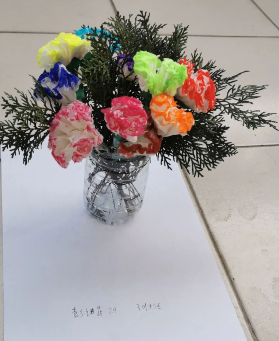 知书达礼笃行致远永安小学相约空中课堂成长篇美术停课不停学我们在
