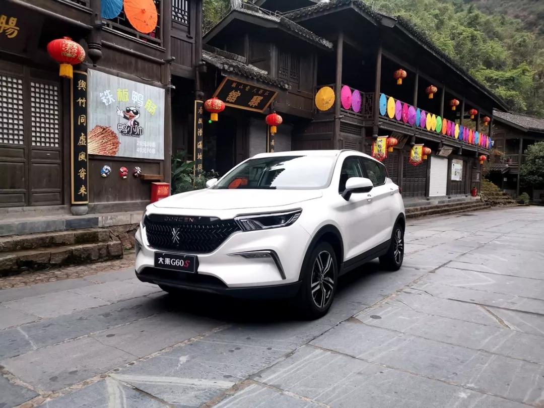 99万能买什么车?大乘g60s成自主品牌性价比之王!