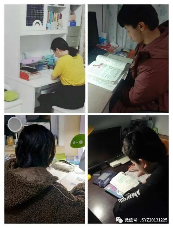 一,早读寄语,唤起一天的学习激情