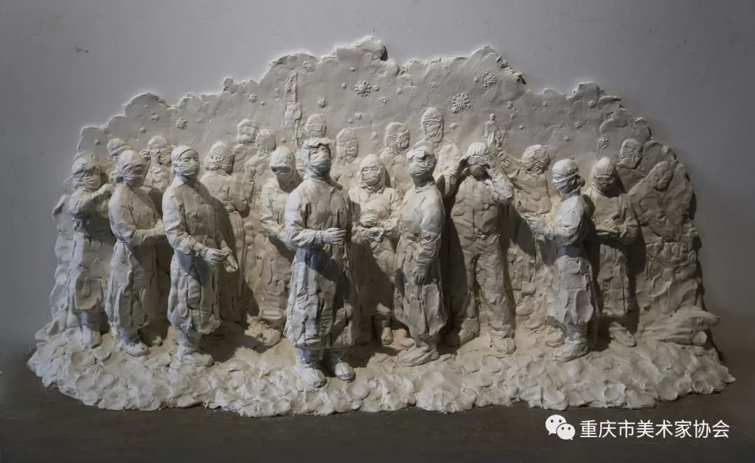 《看不见的面孔——决战前夜的英雄们》 梁治华(雕塑)《中国加油