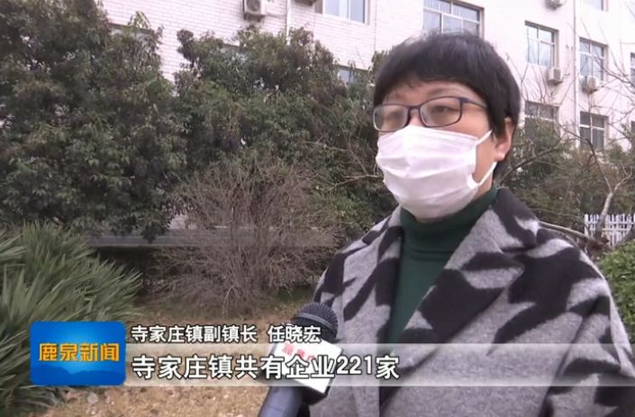 供稿:张 驰责编:卜秀红审核:刁志健返回搜狐,查看更多