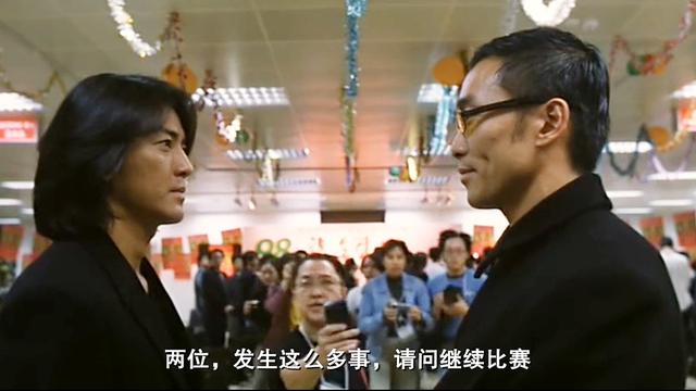 陈浩南对话司徒浩南铜锣湾只有一个浩南大战一触即发