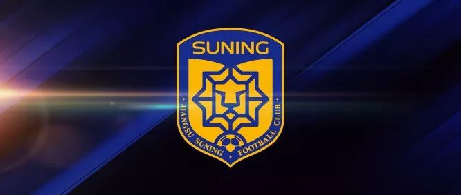 官宣江苏苏宁足球俱乐部相关球员变动信息