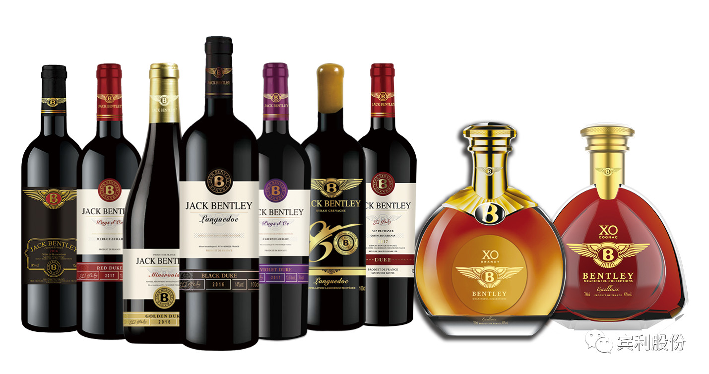 疫情下的武汉葡萄酒市场看宾利酒商如何度过封城时间