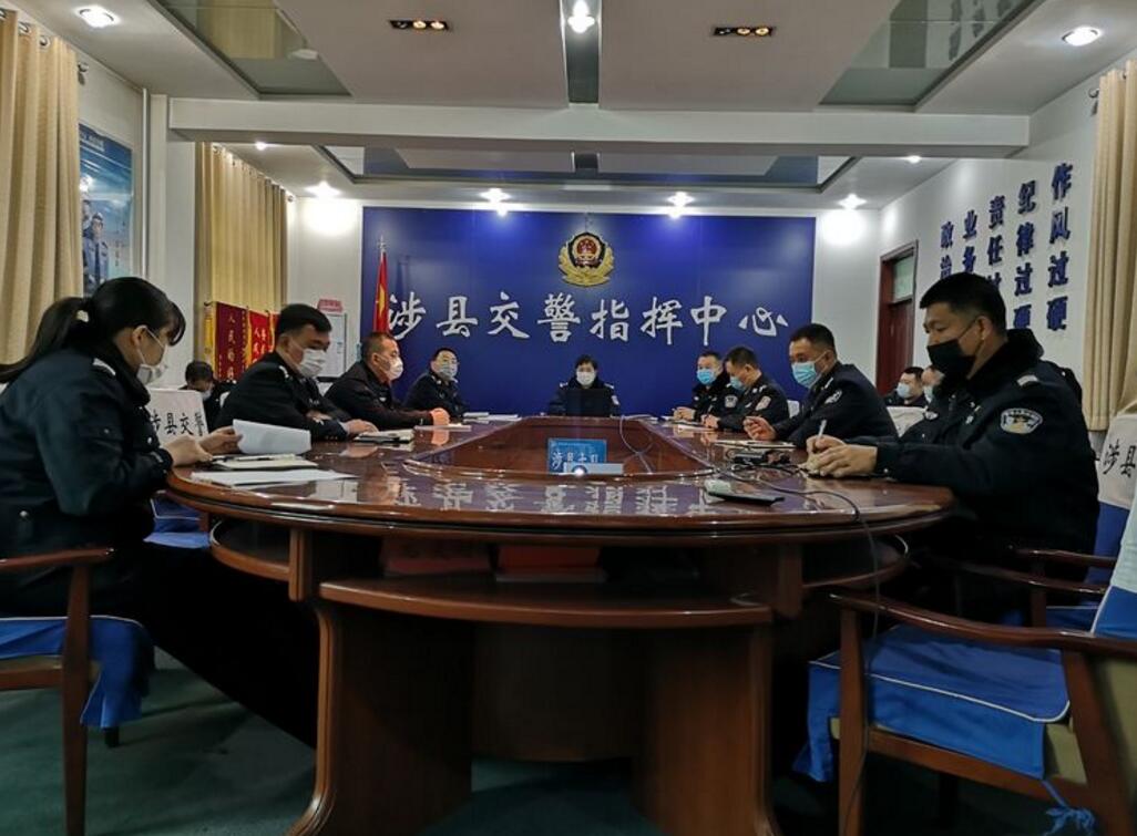 涉县交巡警大队机关党支部开展2月份"支部主题党日活动"