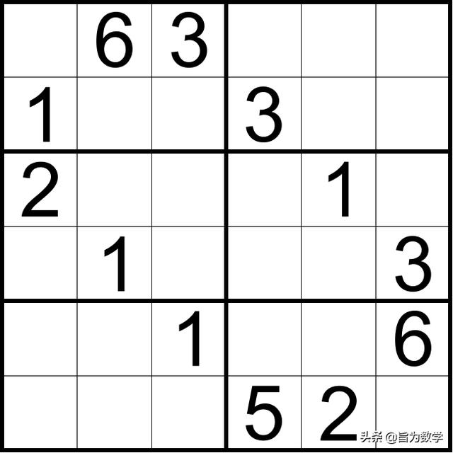 四六宫数独适合36岁小朋友哦