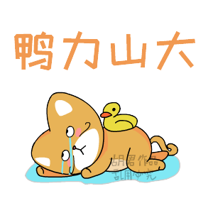 300_300gif 动态图 动图