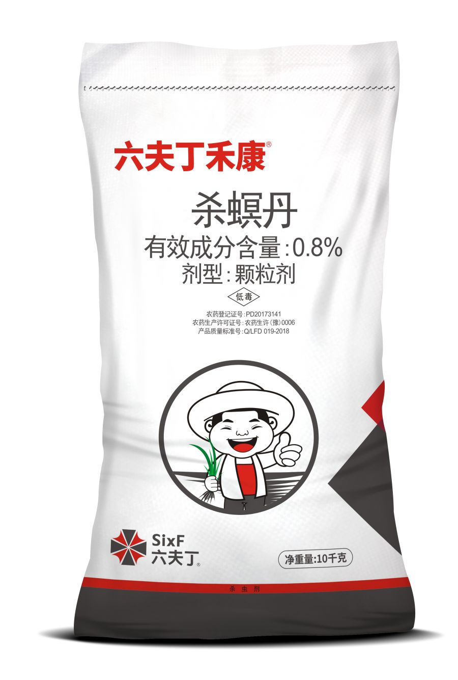 产品升级 | 无虫稻→六夫丁禾康,只为给您最好的!