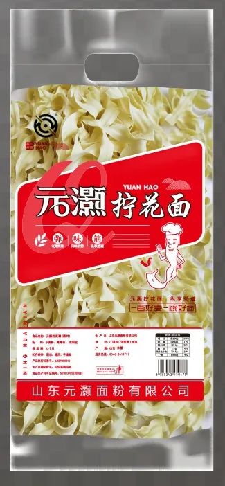 山东元灏面粉有限公司诚招全国经销商