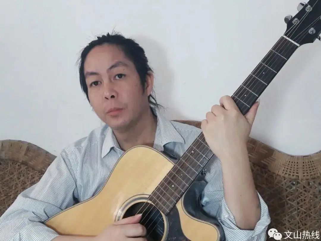 (陆鹏:文山本土音乐人,吉他老师)