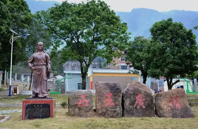 给力东乡合群村被评为市级幸福乡村综合示范村