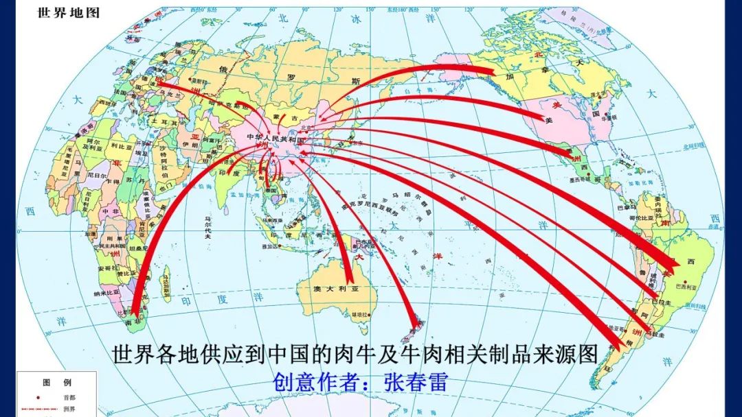 2020年中国肉牛行情走势分析及新冠肺炎期间育肥牛饲养注意事项