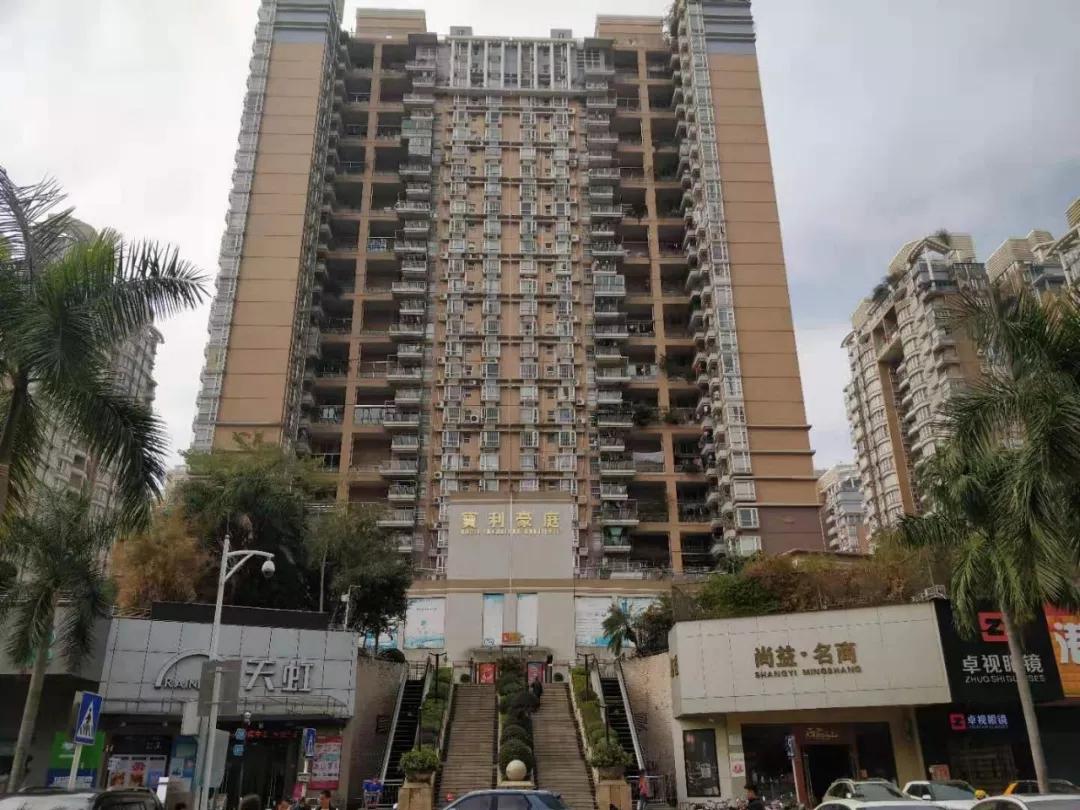 汇智百盛家园这种楼盘开盘去化8成深圳楼市真的该吃退烧药了