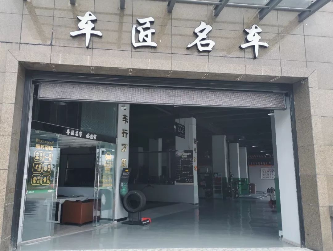 车匠名车口罩免费送!为你的爱车保驾护航~~_搜狐汽车_搜狐网