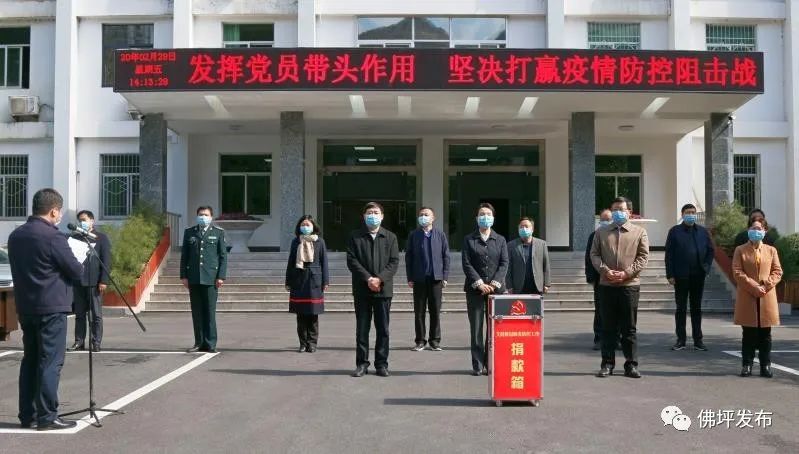 李芳,邹恩贵,冯永清,鲁晓芳,李凡,王骁伟,李阳,张