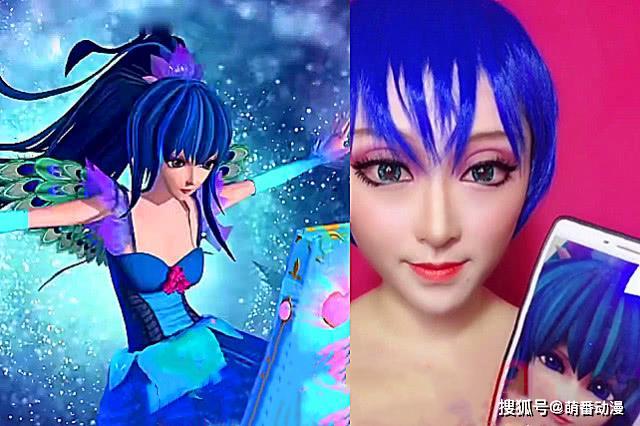 没想到叶罗丽竟然也有仿妆cos王默与冰公主的样子着实令人惊艳