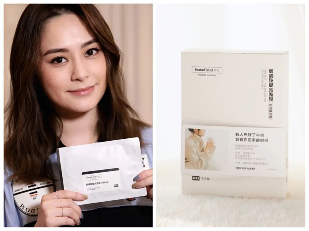 团购| 演了10年少女的杨幂,这回人设真稳了?