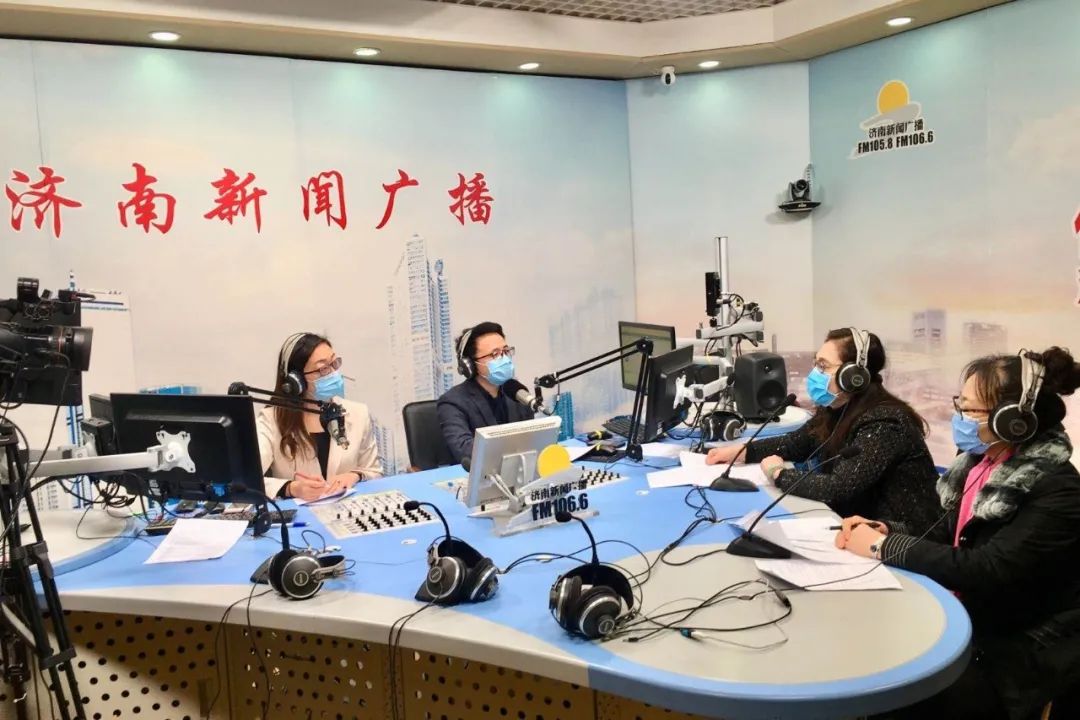 济南广播发挥广播应急功能构筑全天候全覆盖的济南战疫传播体系