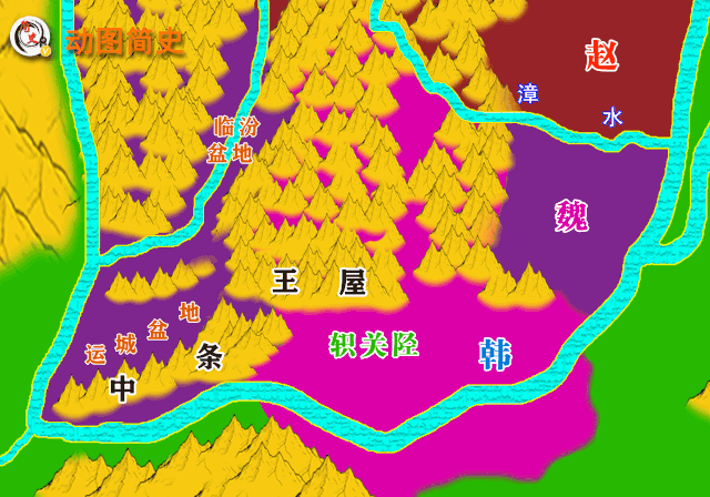 图解"太行八陉"之第一陉:轵关陉