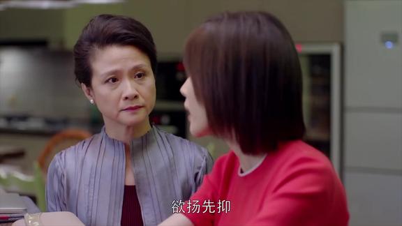 欢乐颂妈妈和曲筱绡说家里情况让筱绡努力巩固地位