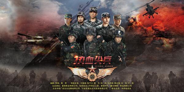 热血尖兵中的张小武他为什么是一个妈宝男原因只有这些