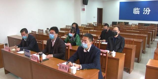 临汾市政府副市长陈忠辉,市政府副秘书长张林海,市市场监督管理局局长