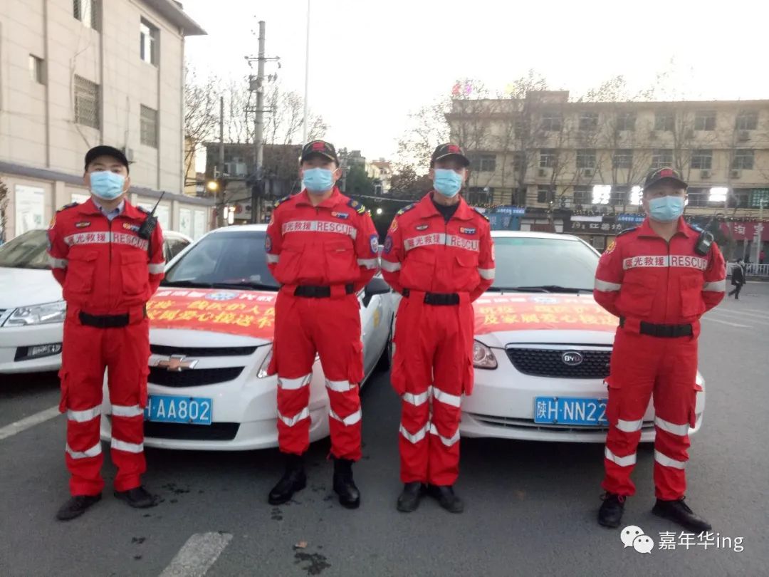 疫线故事王栋贤商洛曙光救援队抗疫爱心车队战疫小记