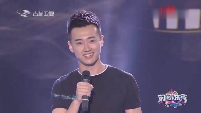 海燕的儿子闫猛现场带来精彩演唱《一次就好》,带动全场氛围