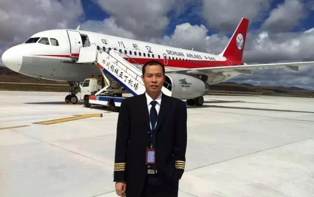 《中国机长》的三个真实奇迹,创造了超级英雄,是一场生命的奇迹_刘传