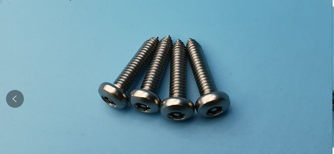 【今日推荐】 铝合金专用的细牙钉