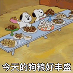 (熊猫头撩妹撩汉表情包)你要这么想 那我也没办法(憨憨猫 mur猫表情