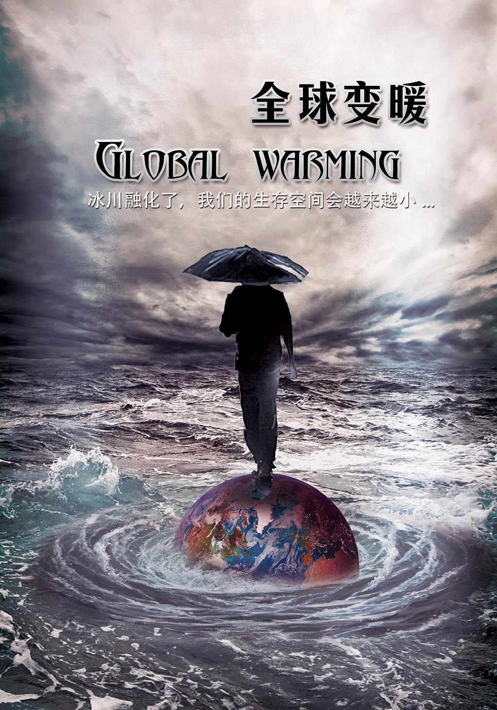 南极冰川融化,或将释放超级病毒