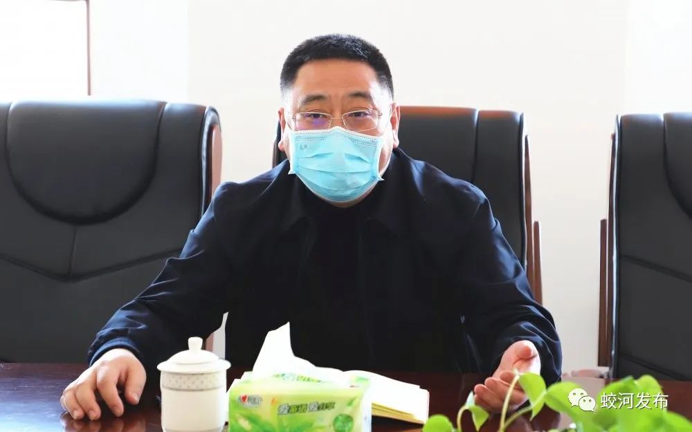 蛟河市市长朱永忠调研指导疫情防控期间稳就业工作情况
