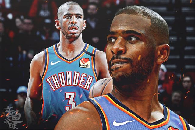 原创距离58还差11分保罗这遭遇仅排本季联盟第3