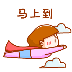 240_240gif 动态图 动图