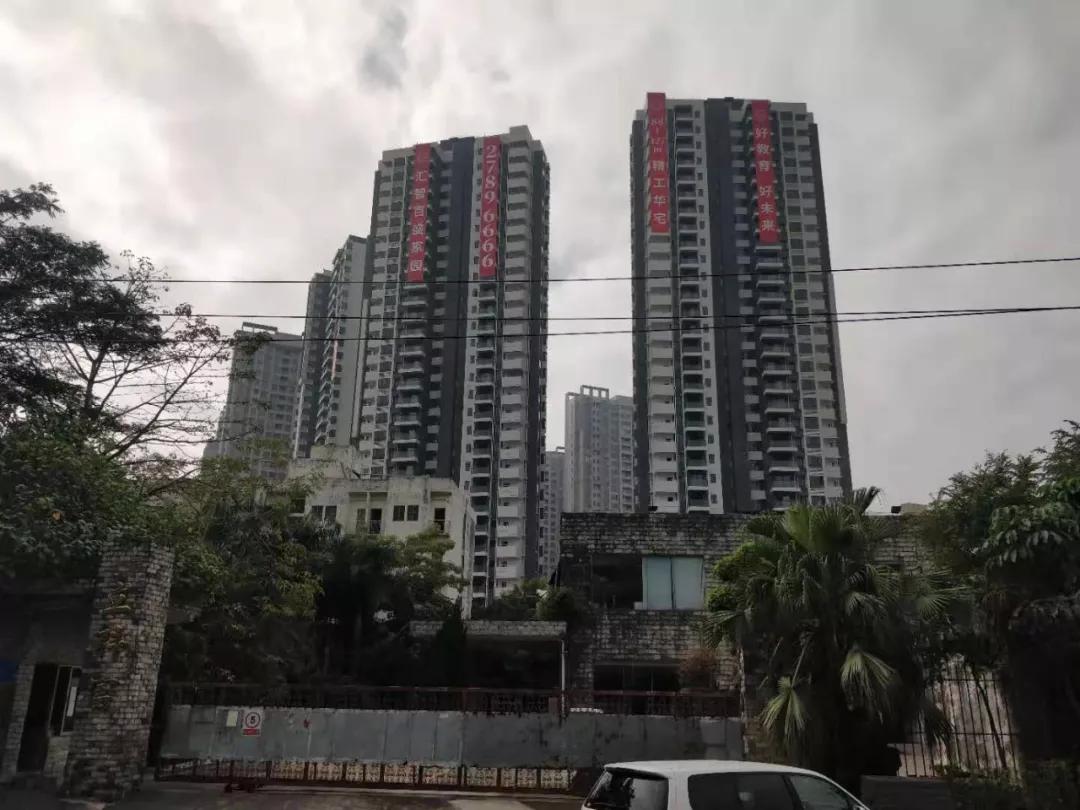 汇智百盛家园这种楼盘开盘去化8成深圳楼市真的该吃退烧药了