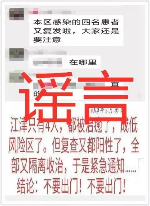 疫情期间橘子不能边剥边吃?真相是……_谣言