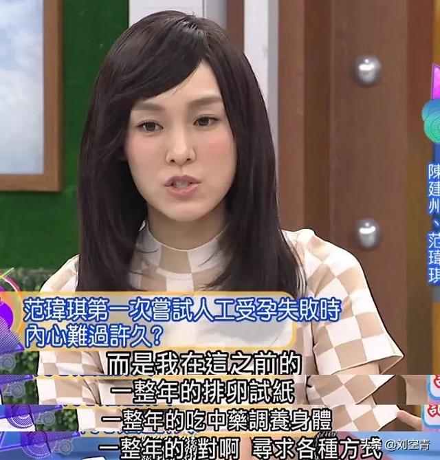 因为口罩,和张韶涵水火不容的范玮琪被网友抵制了?_事件