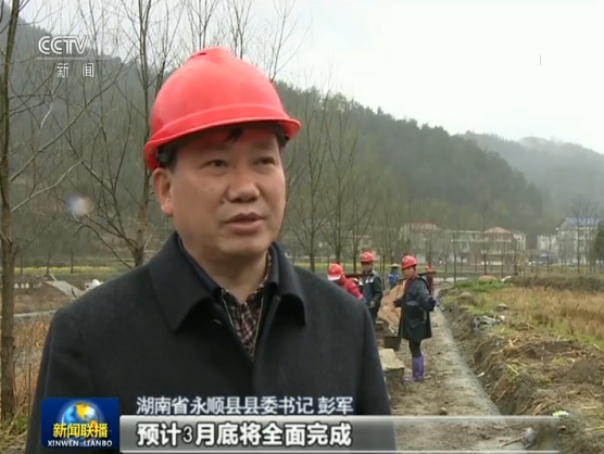 夯实农业基础 有力有序推进春耕备耕