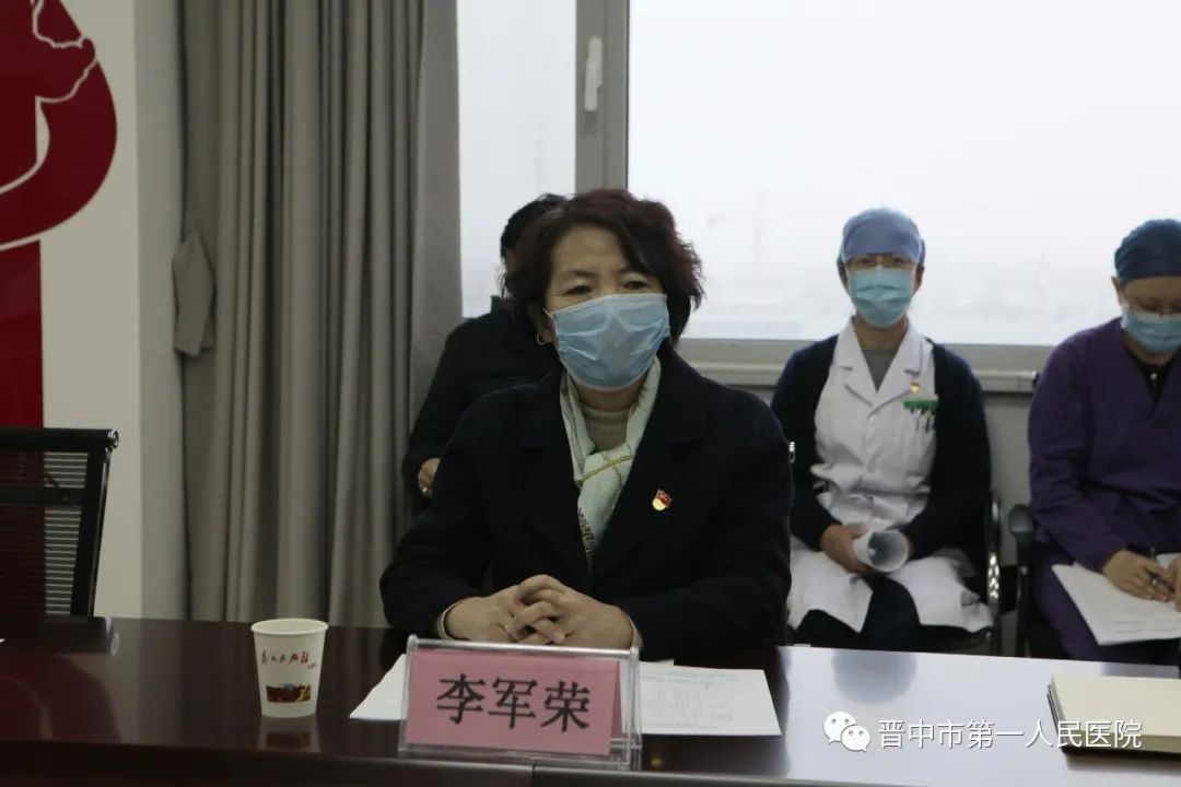 市直工委书记李军荣对疫情防控一线做好发展党员工作提