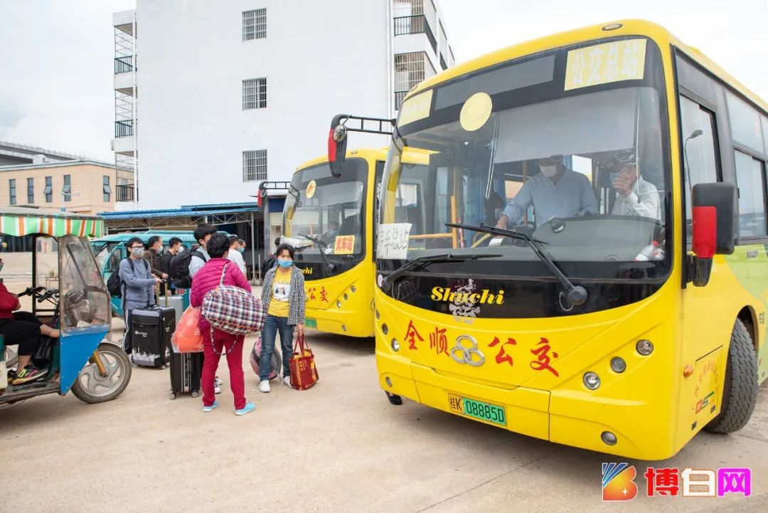 现场直击今天博白火车站正式恢复客运服务