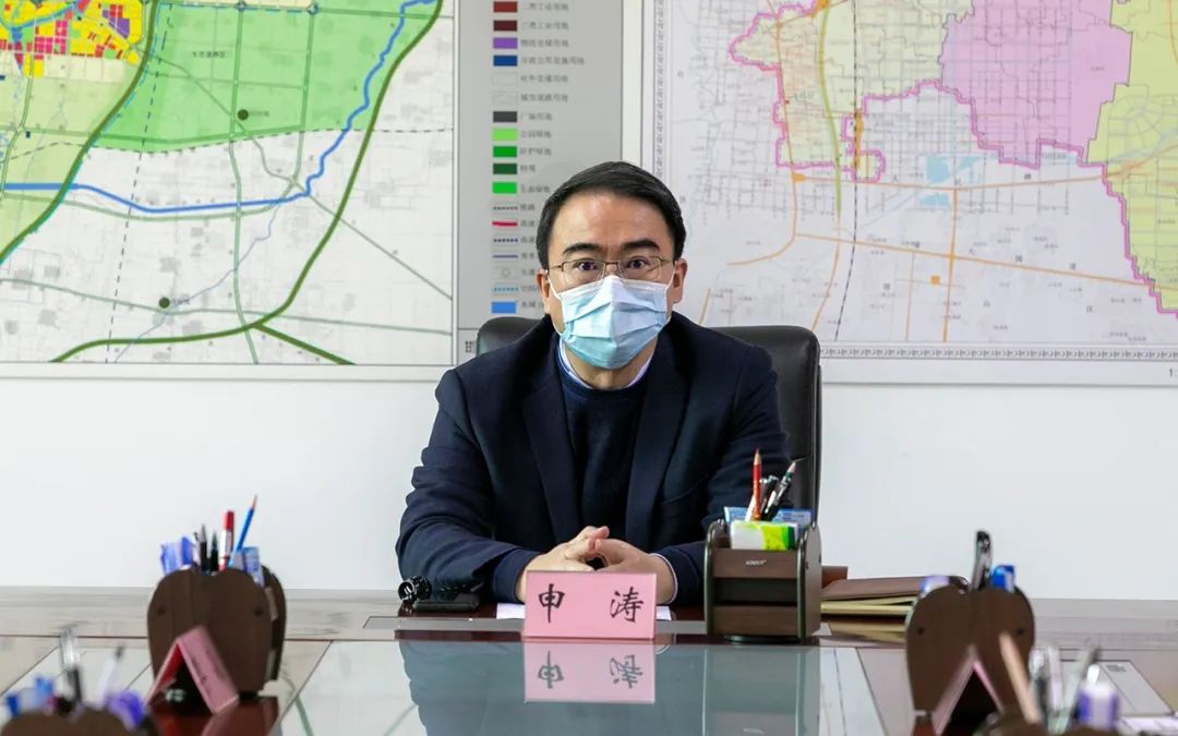 申涛主持召开滏阳河流域整治调度会